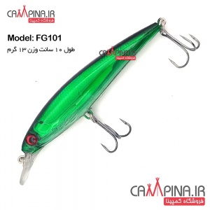 fg101-fishing-lure-1