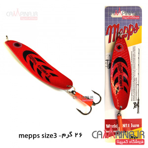 mepps-red