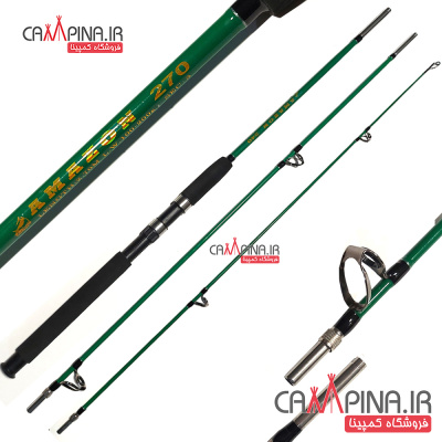 1_chwb_twpr_sh_tkh_amazwn_sbz_928964514