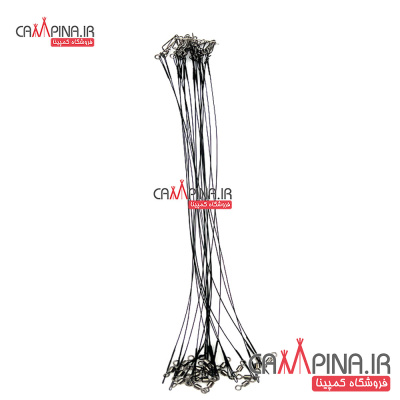 3m3-tow-wire-2