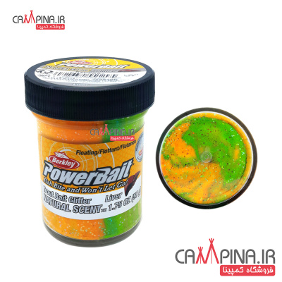 7-colors-berkley-powebait-liver-1