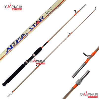 alba star 180-4 1979148888