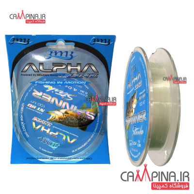 algha-fishing-line