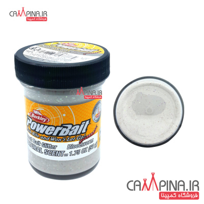 berkley-powebait-blood worm-white-1 1537088784