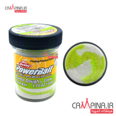 berkley-powebait-trout-bait-white-yellow-1