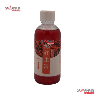 blood worm liquid-1 504114443