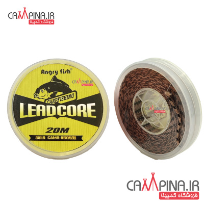 carp-leader-line-angry-fish-45lb-black-brown-01