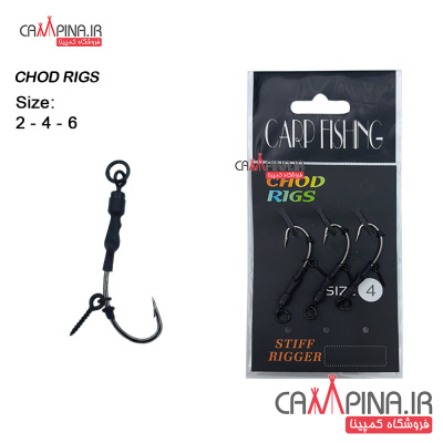carp-line-hook-1 380802970