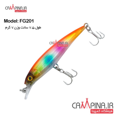 fg-lure-201-1 744629544
