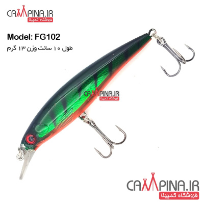 fg102-fishing-lure-1