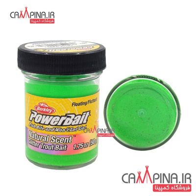 fishing-cley-bait-green-berkley-powebait-garlic-2