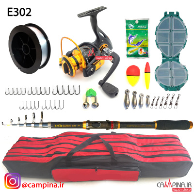 fishing-equipment-set-e302-3