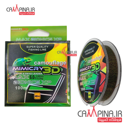 fishing-line-camoflage-6-01