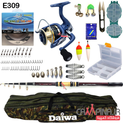 fishing-set-309-5 916899219