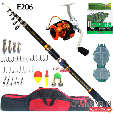 fishing-set-e206-1