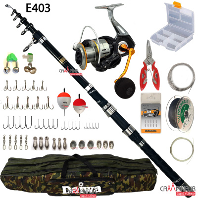 fishing-set-e403_1