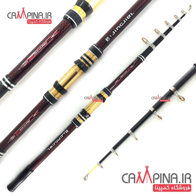 fishing-telescopic-rod-maxpro-3 60-1