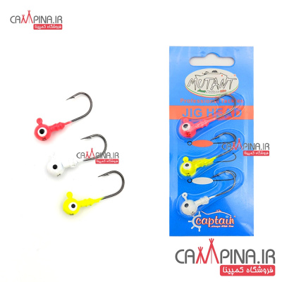 gholab-jighead-size10-pic1 2110330742