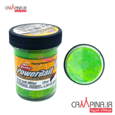 green-berkley-powebait-liver-1