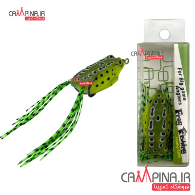 green-stringed-leg-artificial-frog-thunderfrog-1