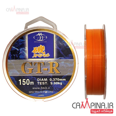 gtr-fishing-line