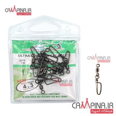 harzgard five star size 4-1