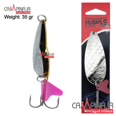 hawas-2247-1 31107231