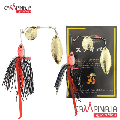 jellyfish-golden-spinner-red-g104-1