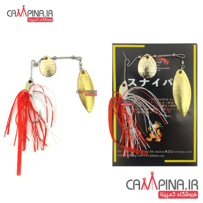 jellyfish-golden-spinner-red-g106-1