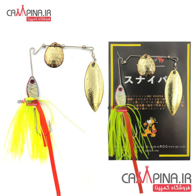 jellyfish-golden-spinner-yellow-g107-1