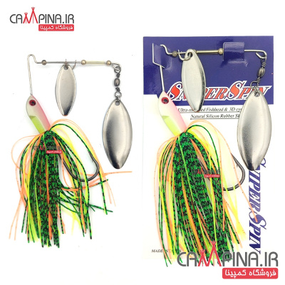 jellyfish-silver-spinner-green-yellow-1