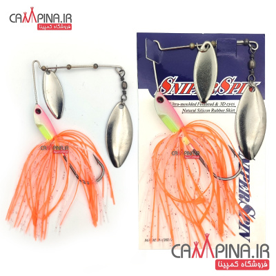 jellyfish-silver-spinner-orange-1