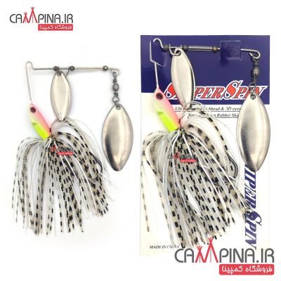 jellyfish-silver-spinner-white-black-1 1671016303