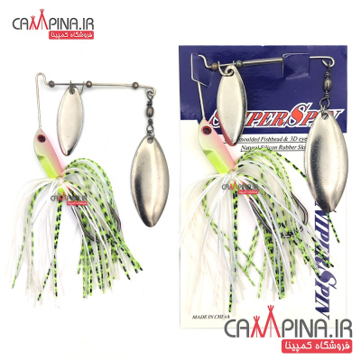 jellyfish-silver-spinner-yellow-black-1