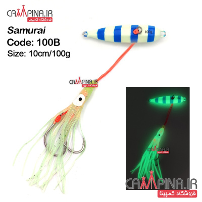 jig-nightlight-100b-1 1373686531