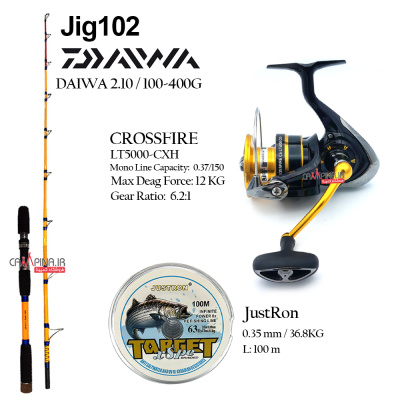 jigging-fishing-set-1 799971773