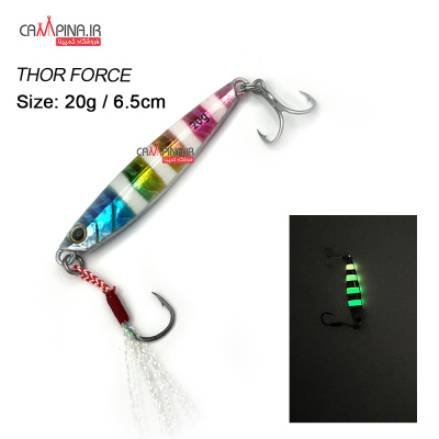 jigging-lure-rainbow-20g-5