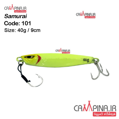 jigging-lure101