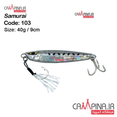 jigging-lure103