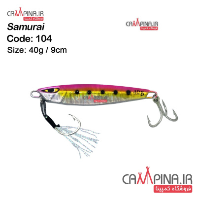 jigging-lure104