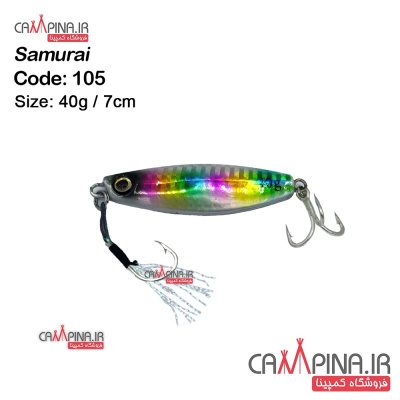 jigging-lure105 2002890720