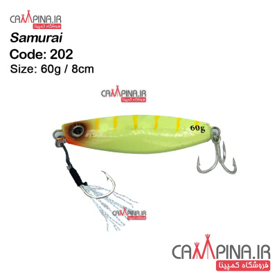 jigging-lure202 885774794