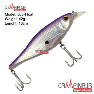 l03float-13cm-42g-5_1364868843