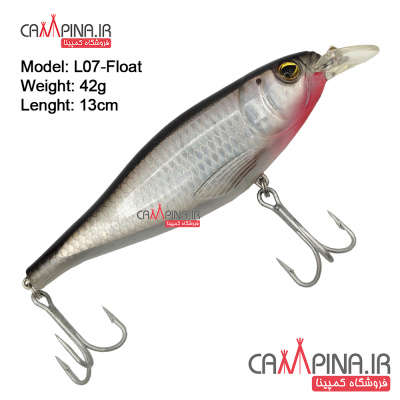 l07float-13cm-42g-05_1154611998