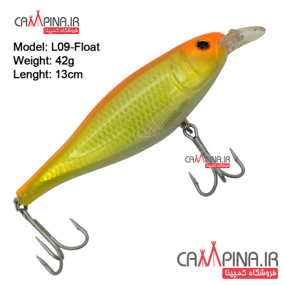l09float-13cm-42g-03_1220529209