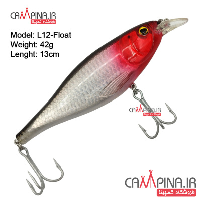 l12float-13cm-42g-03_1897560377