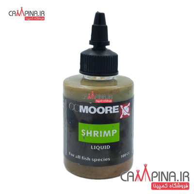 liquid-shrimp-1 2127204561