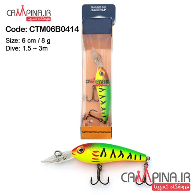 loor mahigiri ctm06b0414-1 1205055342