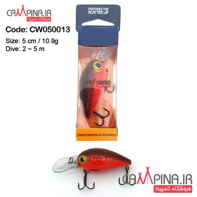 loor mahigiri cw050013-1