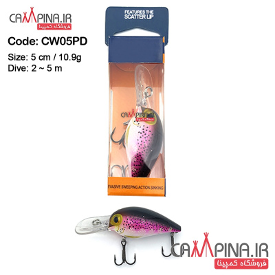 loor mahigiri cw05pd-1